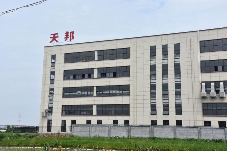 China Ruian Tianbang Machinery Manufacturing Co., Ltd. 