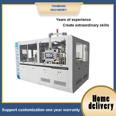 quality  CHJ-G Lunch Paper Bowl Making Machine Automatic Intelligent Multi Grid factory