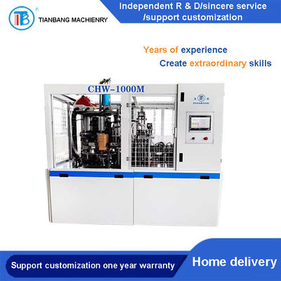 quality  CHW-1000M Square Disposable Paper Bowl Machine Light Food Take Away factory