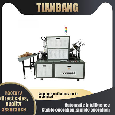 quality  JKB-600 Paper Plate Making Machines Programmable Multi Function Lunch Box Tray factory