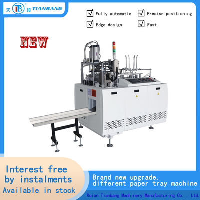 Automatic Intelligent Carton Forming Machine Paper Lunch Box Machine FBJ-C