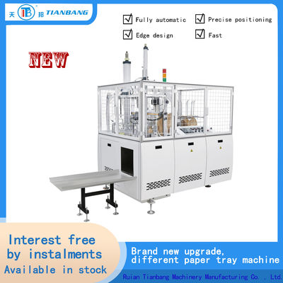 Intelligent Automatic Paper Box Forming Machine FBJ-D