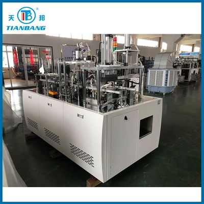 Full Automatic Paper Lunch Box Machine CHJ-E 25-30 Pieces/Min