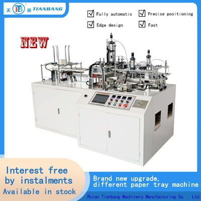 Fully Automatic Intelligent Heat Sealing Paper Making Plate Machine RHZH-B