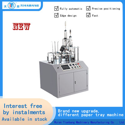 Fully Automatic Intelligent Paper Cake Cup Machine FBJ-A