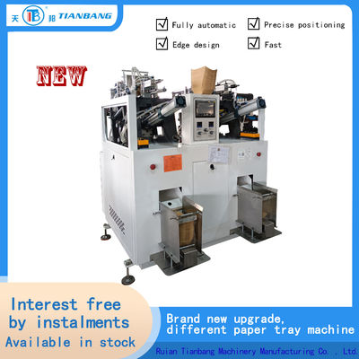 Automatic Double Position Paper Lunch Box Machine  ZPJ-700