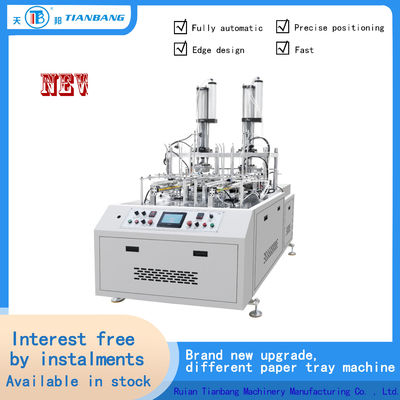 Intelligent Paper Lunch Box Machine Fully Automatic CHJ-A