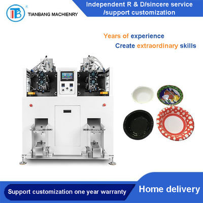 ZPJ-700 Double Station Fast Food Box Machine Rice Multi Purpose Disposable Paper
