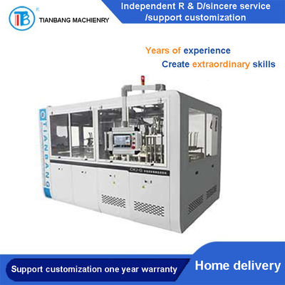 Mechanical Paper Sub Grid Lunch Box Forming Machine CHJ-G Automatic Intelligent Multi Grid