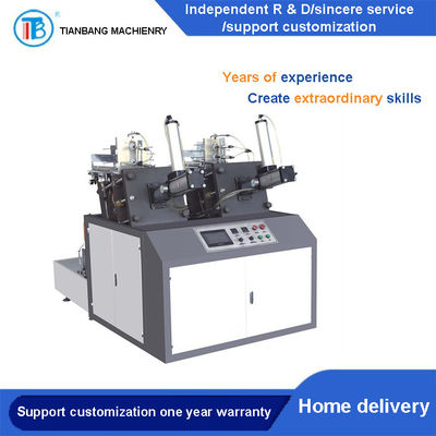 ZPJ-600 Automatic Medium Speed Birthday Cake Paper Plate Making Machine