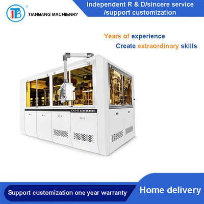 CHJ-G Automatic Intelligent Multi Grid Lunch Paper Box Forming Machine Biodegradable Plastic Disposable Fast Food