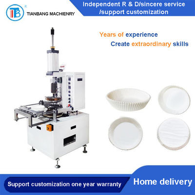 Semi Automatic Paper Plate Making Machines Air Fryer DGT-B