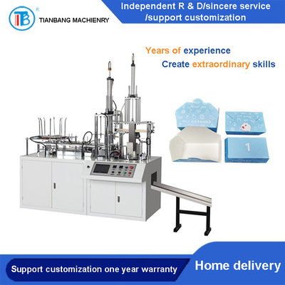 FBJ-B Carton Paper Box Making Machine Automatic Intelligent Take Away Packaging Machine