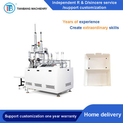 Ship Type Chicken Automatic Paper Carton Box Making Machine FBJ-C