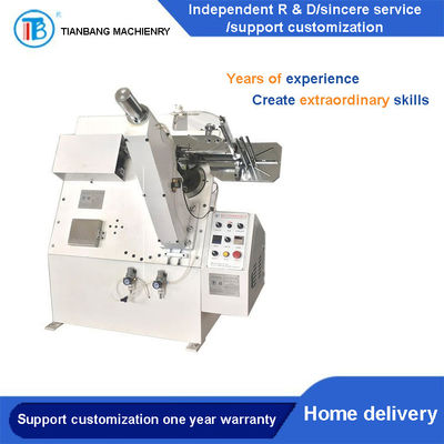 Oil Proof Paper Holder Cake Cup Machine Automatic Food DGT-A