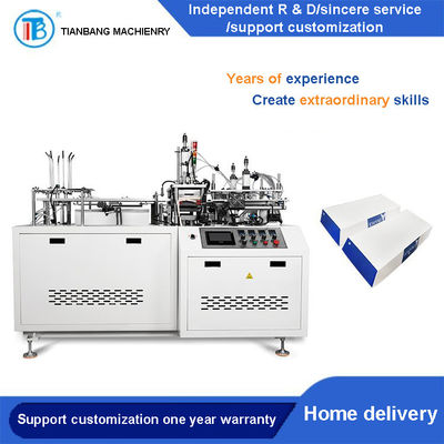 RHZH-B Automatic Intelligent Thermoplastic Ship Shaped Hamburger Box Making Machine