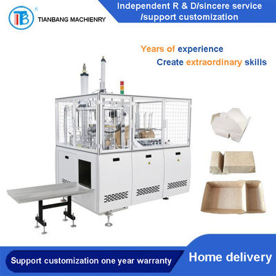 Automatic Fruit Salad Fast Food Box Machine FBJ-D 6kw