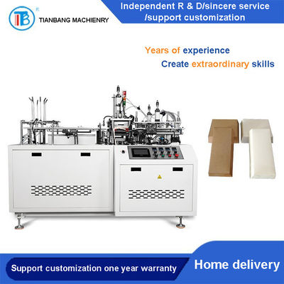 RHZH-B Automatic Intelligent Thermoplastic Ship Shaped Hamburger Box Making Machine
