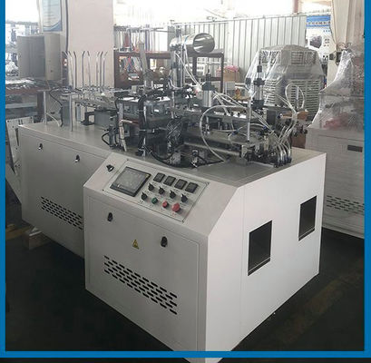 RHZH-B Automatic Intelligent Thermoplastic Packaging Carton Machine