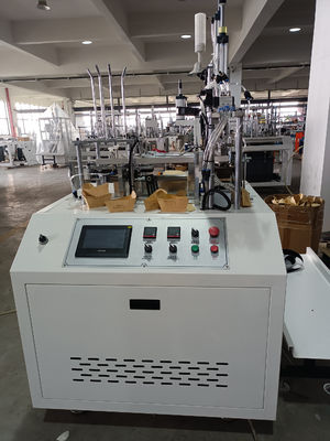 Automatic Intelligent Cake Cup Machine Cake Cup Forming Machine