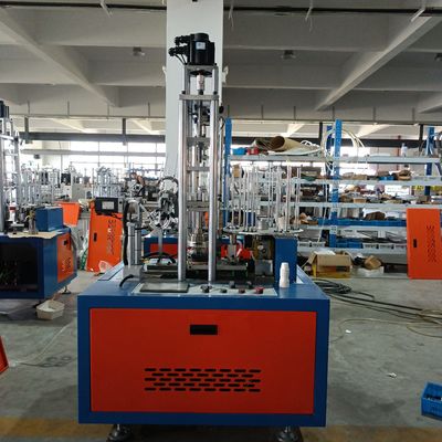 Intelligent Automatic Roll Paper Cup Molding Machine JKB-SF