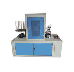 Intelligent Automatic Coiling Rim Cup Machine JKB-A