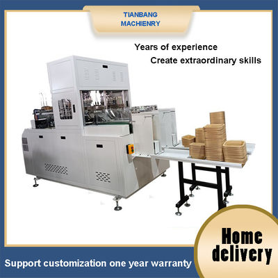 High Speed Intelligent Paper Lunch Box Machine CHJ-A