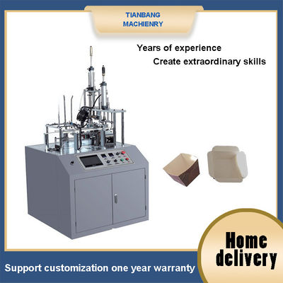 1.5KW FBJ-A Automatic Intelligent Cake Cup Making Machine