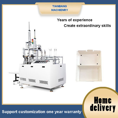 Full Automatic Carton Machine Intelligent Ship Type Carton Pasting Machine FBJ-C
