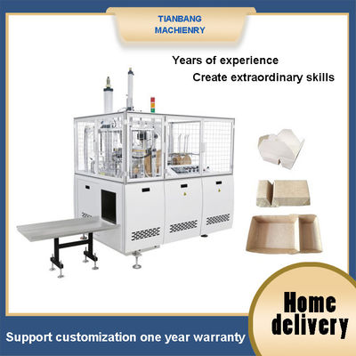 FBJ-D Automatic Intelligent Paper Disposable Multi Grid Lunch Box Forming Machine