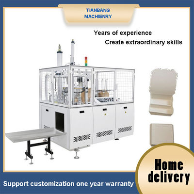 Automatic Intelligent Lunch Box Forming Machine Paper Disposable Multi Grid FBJ-D