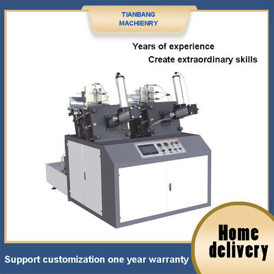 Birthday Paper Plate Cake Cup Machine ZPJ-600 Automatic Medium Speed