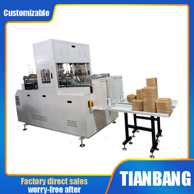 Computer Control Paper Lunch Box Machine CHJ-A  Intelligent