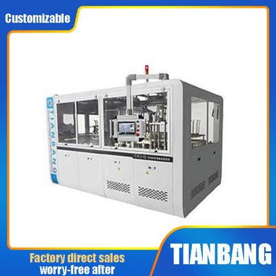 PLC Frequency Converter Paper Lunch Box Machine Photoelectric Switch AC Contactor Multi Grid CHJ-G