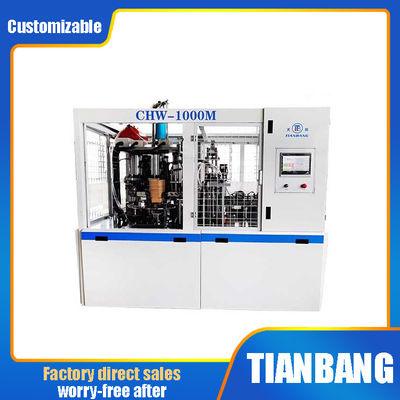 CHW-1000M Square Light Food Take Away Paper Lunch Box Making Machine