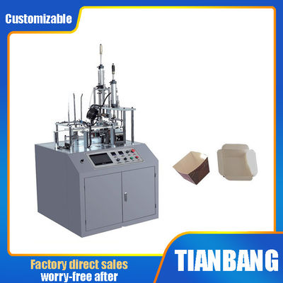 PLC Controlled Cake Cup Forming Machine 220V FBJ-A