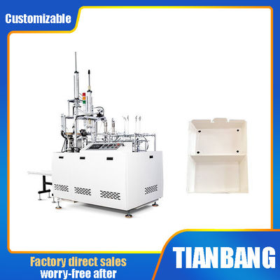 5KW FBJ-C Carton Forming Equipment With PLC Frequency Converter