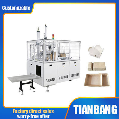 Disposable Multi Grid Paper Lunch Box Machine 6kw FBJ-D