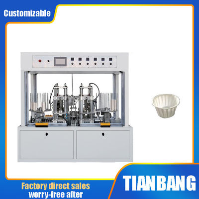 Automatic Double Position Folding Machine Cake Cup Machine JKB-C