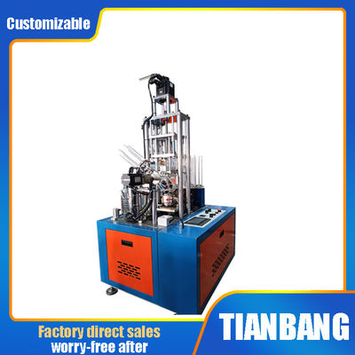 JKB-SF Curling Cup Machine Full Automatic Intelligent Low Energy Consumption Roll