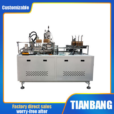 RHZH-400S Plastic Paper Box Making Machine Automatic Intelligent