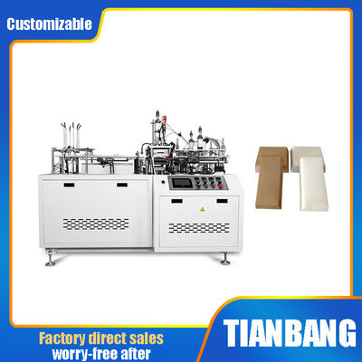RHZH-B Automatic Paper Bowl Making Machine 20-30 Pieces/Min