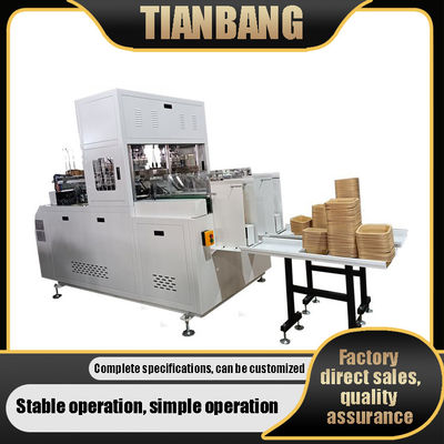 Chj-a paper lunch box molding machine intelligent computer control production of disposable paper lunch box tray