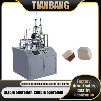 FBJ-A Disposable Paper Bowl Machine High Temperature Baking Oil Absorption Frying Pan