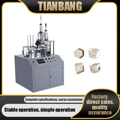 PLC Control Disposable Cup Cake Making Machine FBJ-A Intelligent