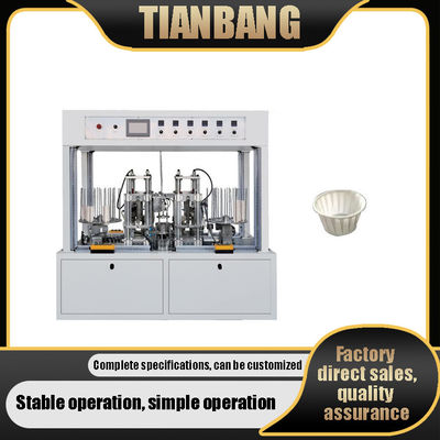 30-45/Min FBJ-C Automatic Carton Machine 5KW programmable controller