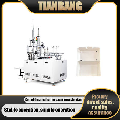380V FBJ-C Professional Paper Carton Box Making Machine