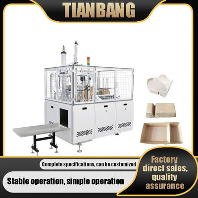 25-35times/Min Paper Lunch Box Forming Machine Multi Grid FBJ-D