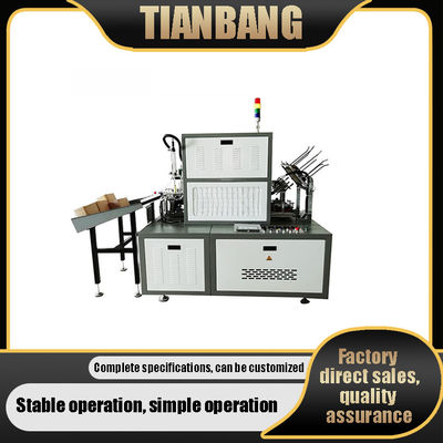Automatic Multi Function Carton Lunch Box Disposable Paper Plates Manufacturing Machine JKB-500