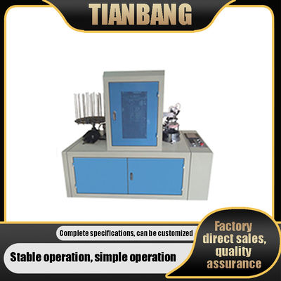 1.5KW Cake Cup Maker JKB-A Programmable Intelligent Motor Energy Saving Low Power Winding Machine